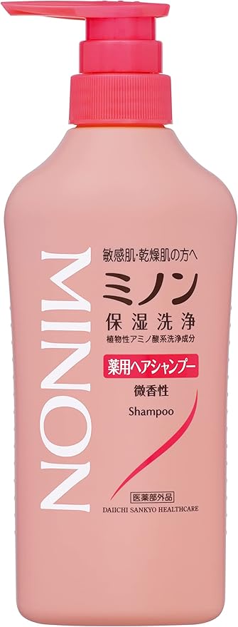 ミノンシャンプー